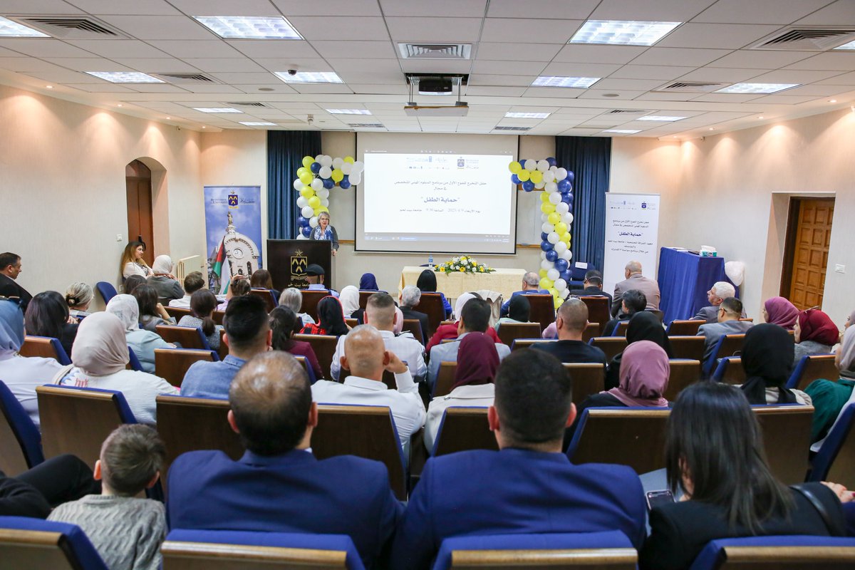 SawasyaPal's tweet image. Bethlehem University, in partnership with UNICEF through the Sawasya III Joint Programme, organized a conference and the first graduation ceremony of the Specialized Professional Diploma in Child Protection.