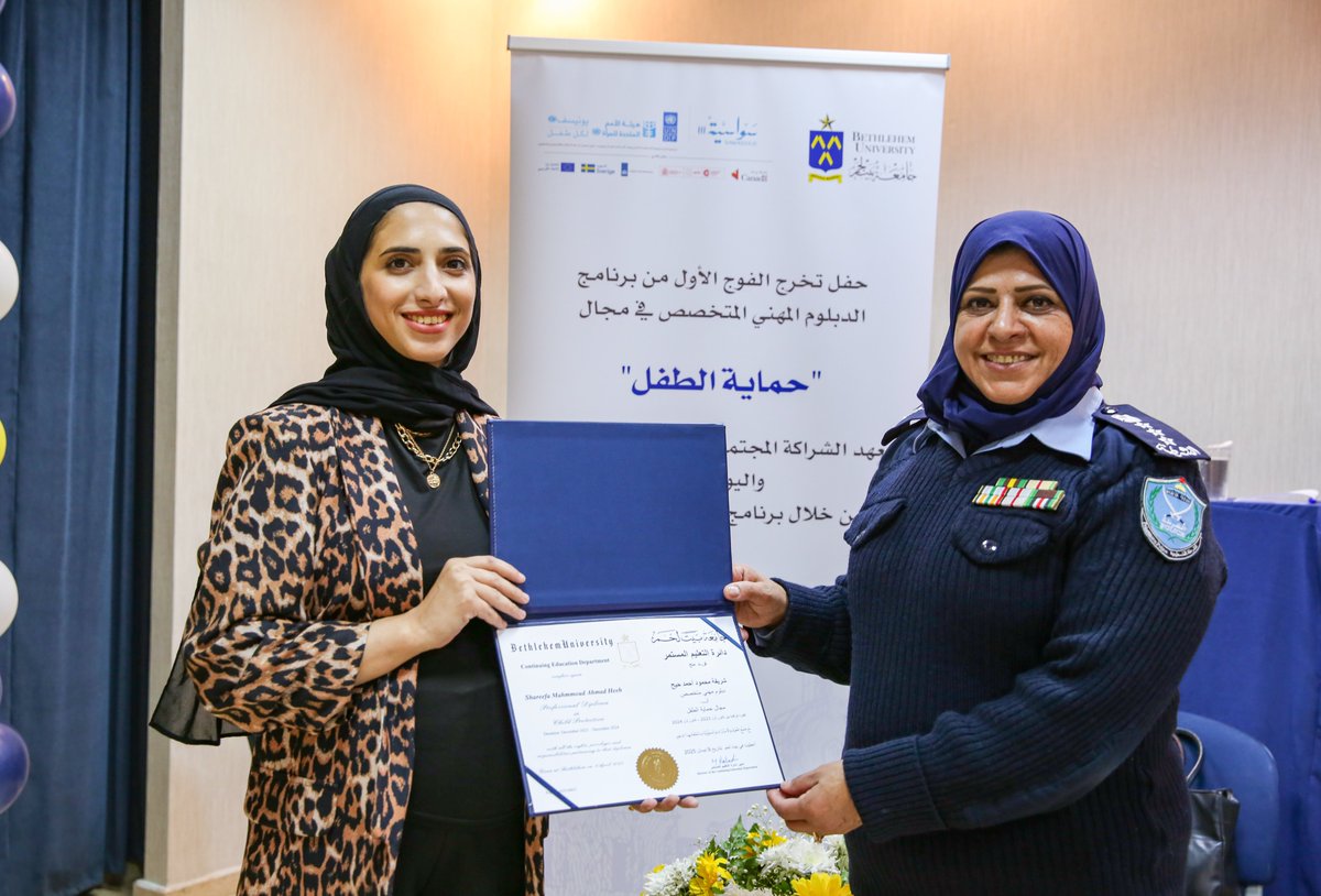 SawasyaPal's tweet image. Bethlehem University, in partnership with UNICEF through the Sawasya III Joint Programme, organized a conference and the first graduation ceremony of the Specialized Professional Diploma in Child Protection.