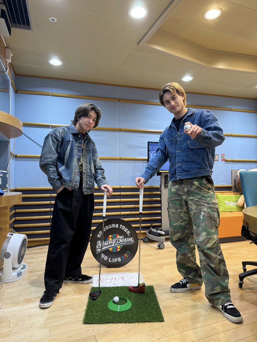 Aぇヤンタン 後 #Aぇ自撮りツーショット が公開。末澤さんのデニム