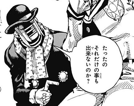 光源を決めて陰影を描き込む 