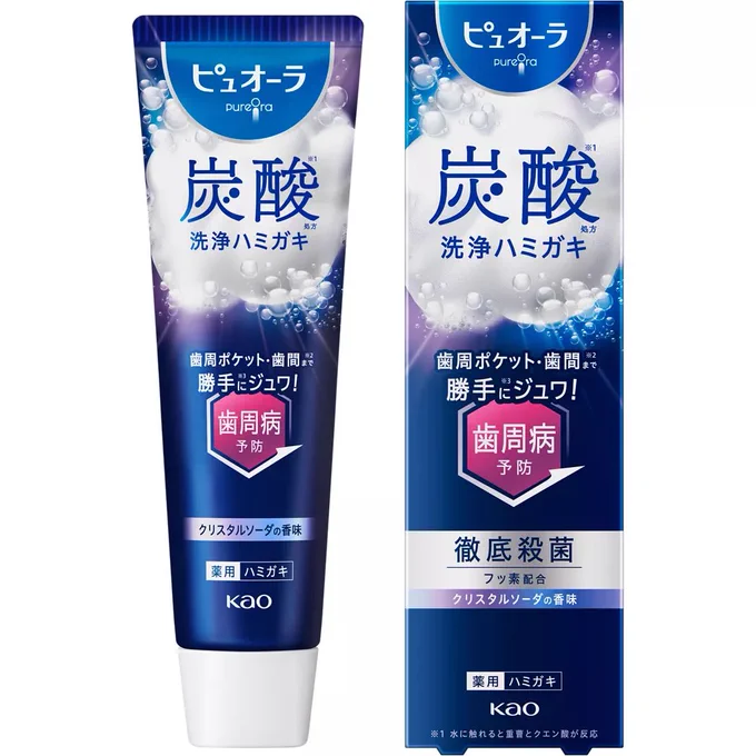 ピュオーラ炭酸洗浄ハミガキ、ぶくぶく感と味がかなりスーパーソーダガムなのでおすすめです 