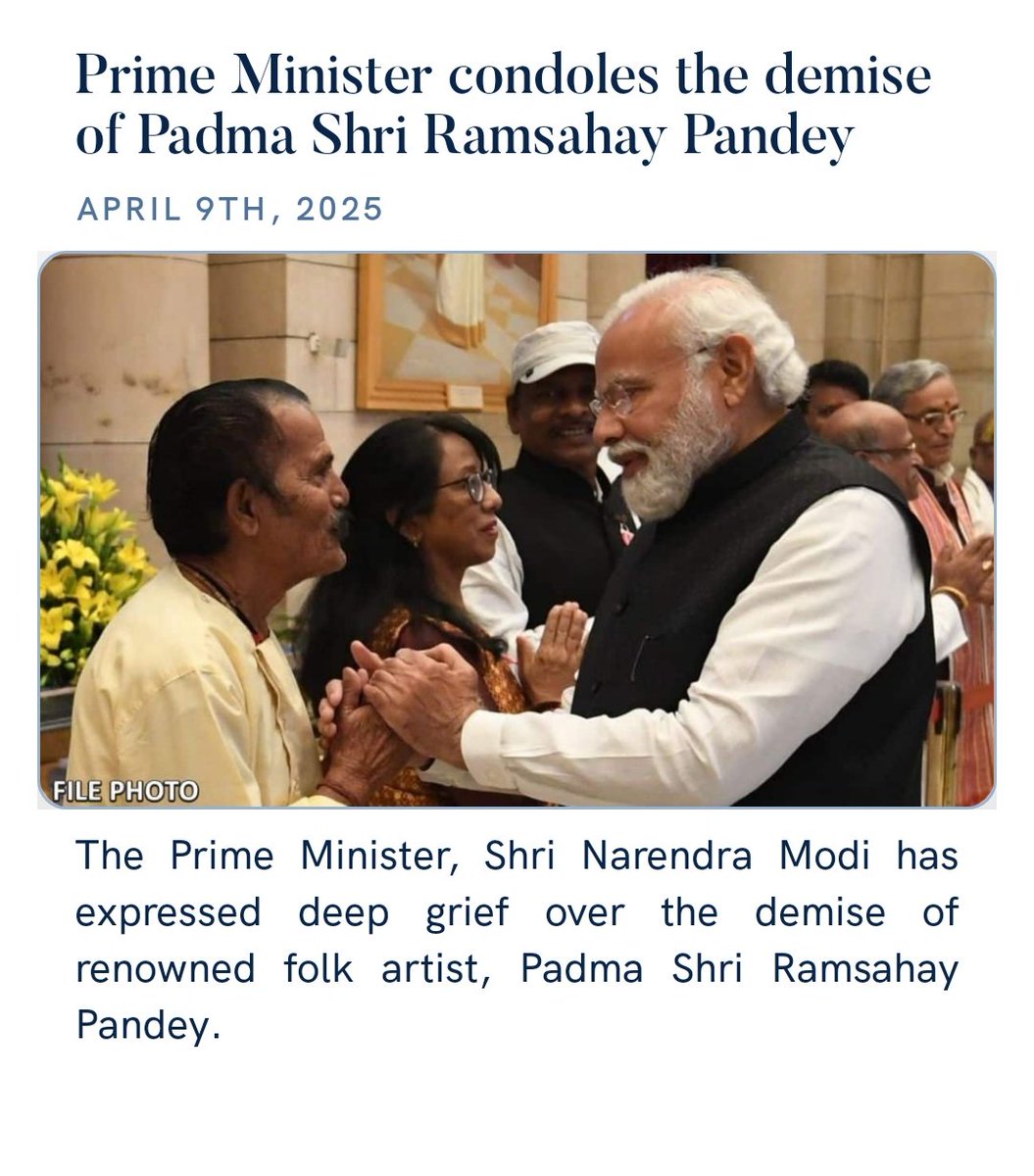 DowariDipika's tweet photo. Prime Minister condoles the demise of Padma Shri Ramsahay Pandey
https://t.co/dcqDF0AqVG via NaMo App https://t.co/SUIDLkPF0g