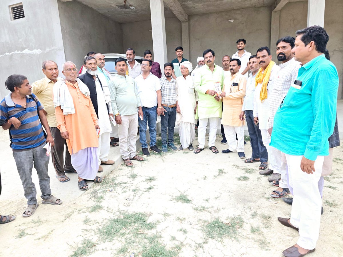 VinayDwivediMLA's tweet photo. भाजपा सरकार के सफलतापूर्वक आठ वर्ष पूर्ण होने के उपलक्ष्य में आज अपने मेहनौन विधानसभा क्षेत्र के ग्रामसभा करुवापारा, ग्रामसभा बिनुहनी एवं लखनीपुर चौराहे पर व्यापक जनसंपर्क कर लोगों को भाजपा सरकार की जनकल्याणकारी योजनाओं एवं उपलब्धियों को जन-जन से बतलाया।(1/2) https://t.co/qCmGWjJI6X