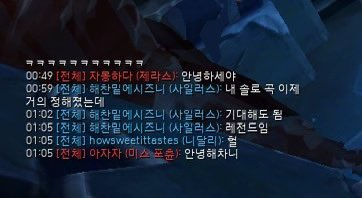 375sund's tweet photo. 🐻 my solo song is almost decided now
🐻 you can look forward to it
🐻 it’s legendary

AAAAAAAAAAAHHHHHHH https://t.co/rZdIl7ZMUx