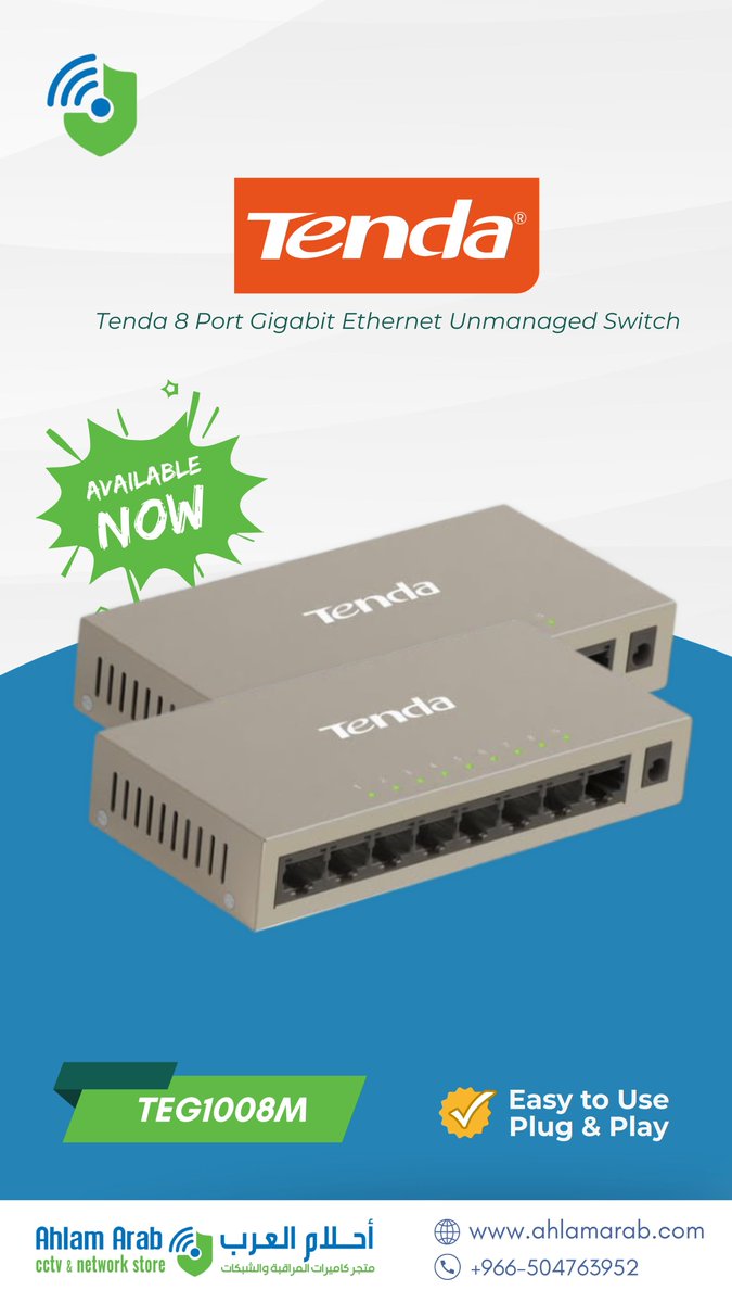 AhlamArabKSA's tweet photo. Tenda TEG1008M – Power Your Network ⚡
Seamless speed. Reliable performance. 8 ports of pure Gigabit power – perfect for home or office setups.
🔌 Plug. Play. Connect.
📦 Available now at Ahlam Arab Technologies.

#Tenda #TEG1008M #Networking #GigabitSwitch #SmartNetworking https://t.co/GNFupzXwqW