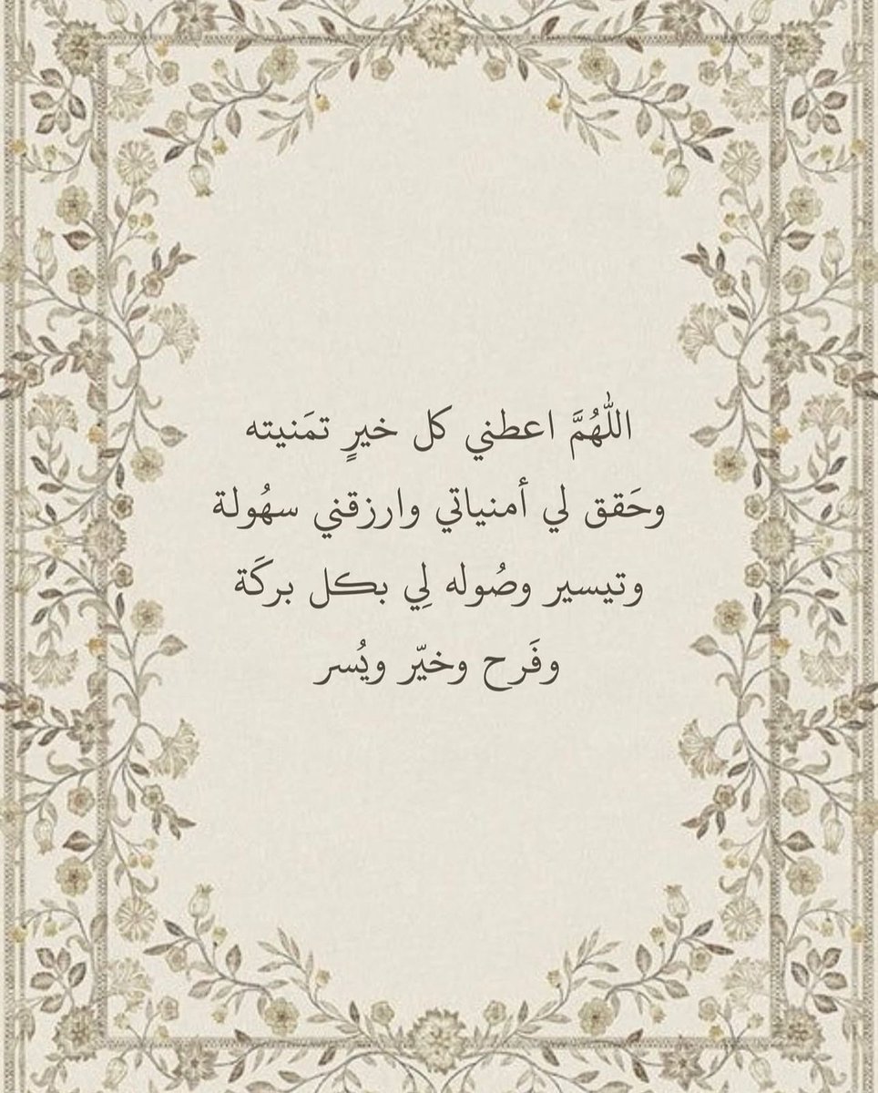 thkkkrr_'s tweet photo. https://t.co/jiIlXtHaWQ