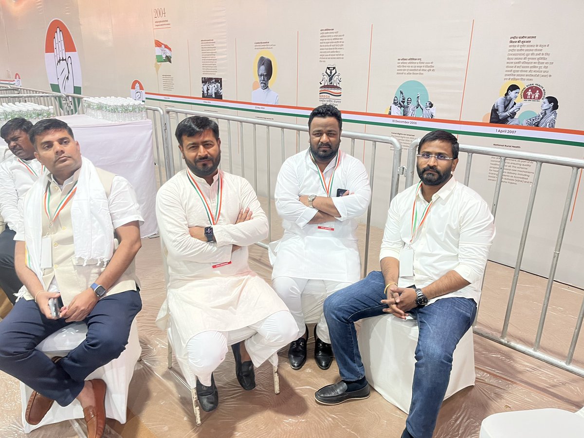 amirshaikh_INC's tweet photo. Attended AICC meeting at Ahmedabad,Gujarat today.
#AICCSession2025 #AICCSession https://t.co/EWOVoo6Zf5