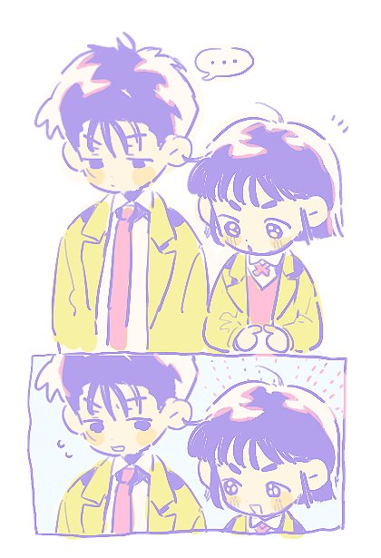 蒙头锄地种苹果 tweet media