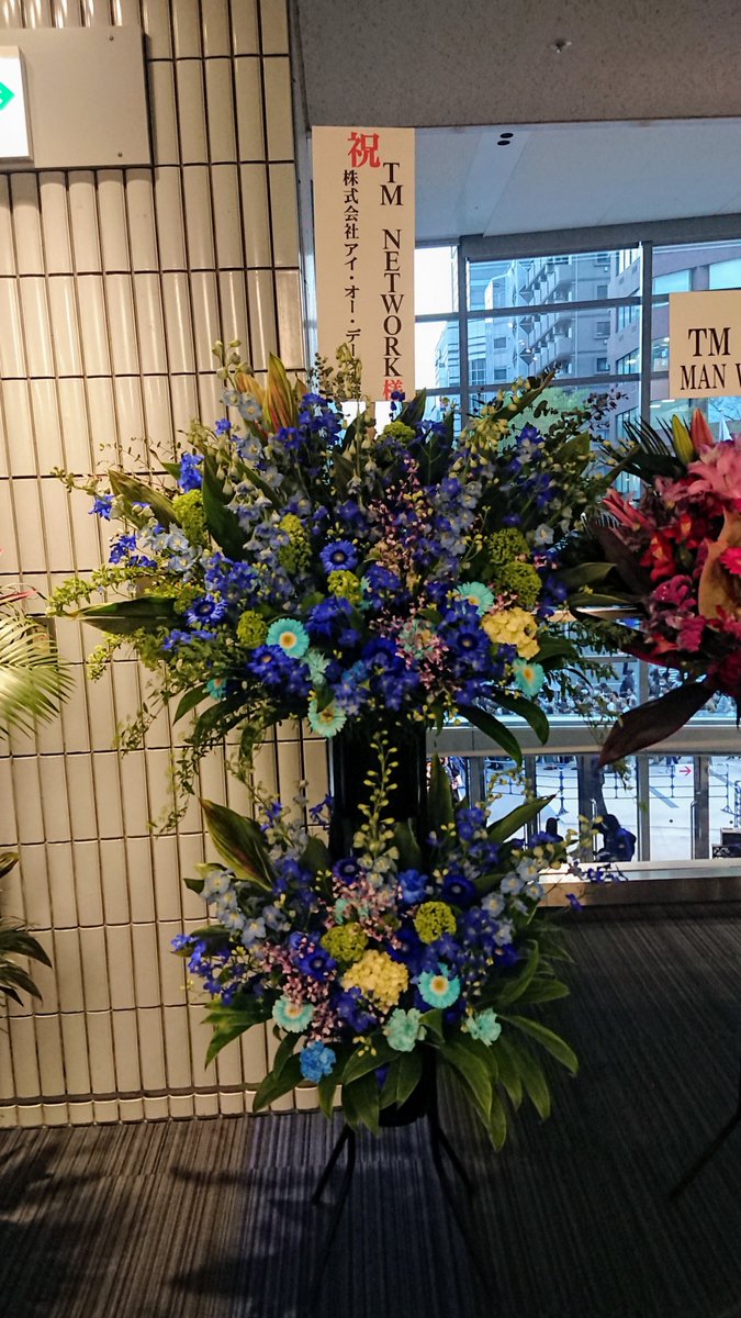 Porsche23_YK7's tweet photo. TM NETWORK 2025 YONMARU+01 全日程終了
お疲れさまでした
ありがとう
またね👋
#TMNETWORK #FANKS #YONMARU_01 #Decade #DoubleDecade #Quit30 #intlligenceDays #DEVOTION #Stand3Final #YONMARU https://t.co/Jrw2Zg1Cfu