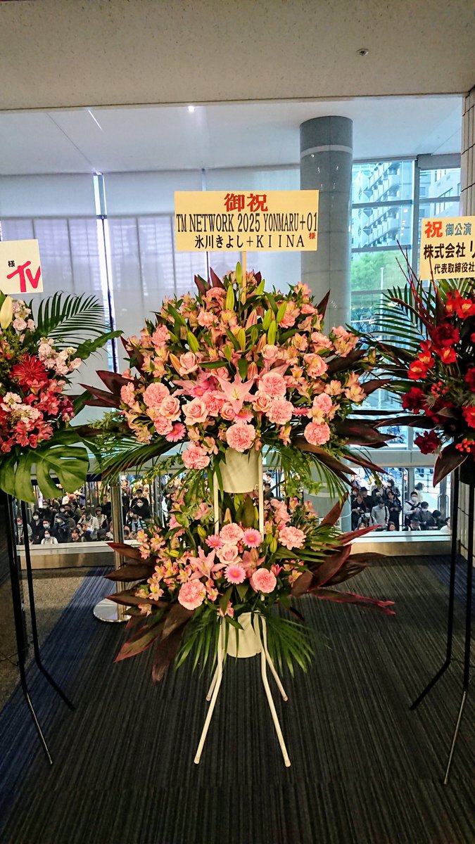 Porsche23_YK7's tweet photo. TM NETWORK 2025 YONMARU+01 全日程終了
お疲れさまでした
ありがとう
またね👋
#TMNETWORK #FANKS #YONMARU_01 #Decade #DoubleDecade #Quit30 #intlligenceDays #DEVOTION #Stand3Final #YONMARU https://t.co/Jrw2Zg1Cfu