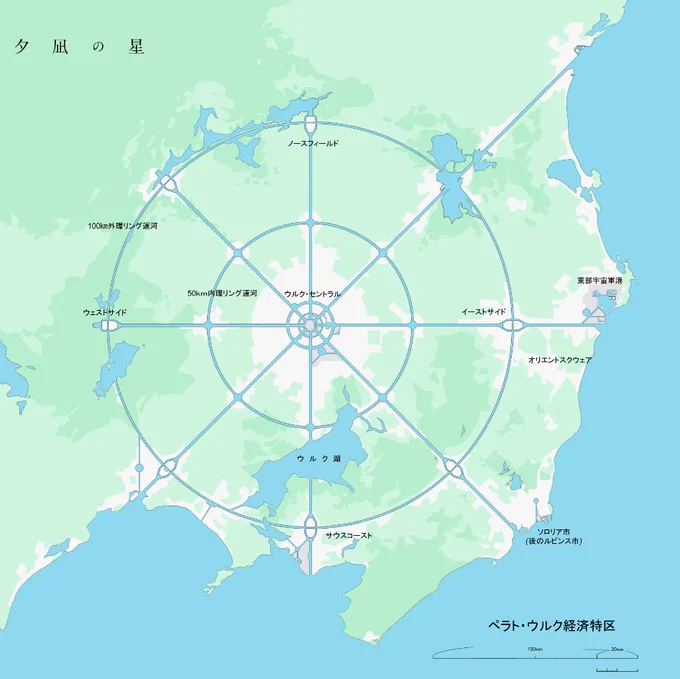 エッホエッホ 吹き飛ばされる前の地図も作っておかなきゃ エッホエッホ
