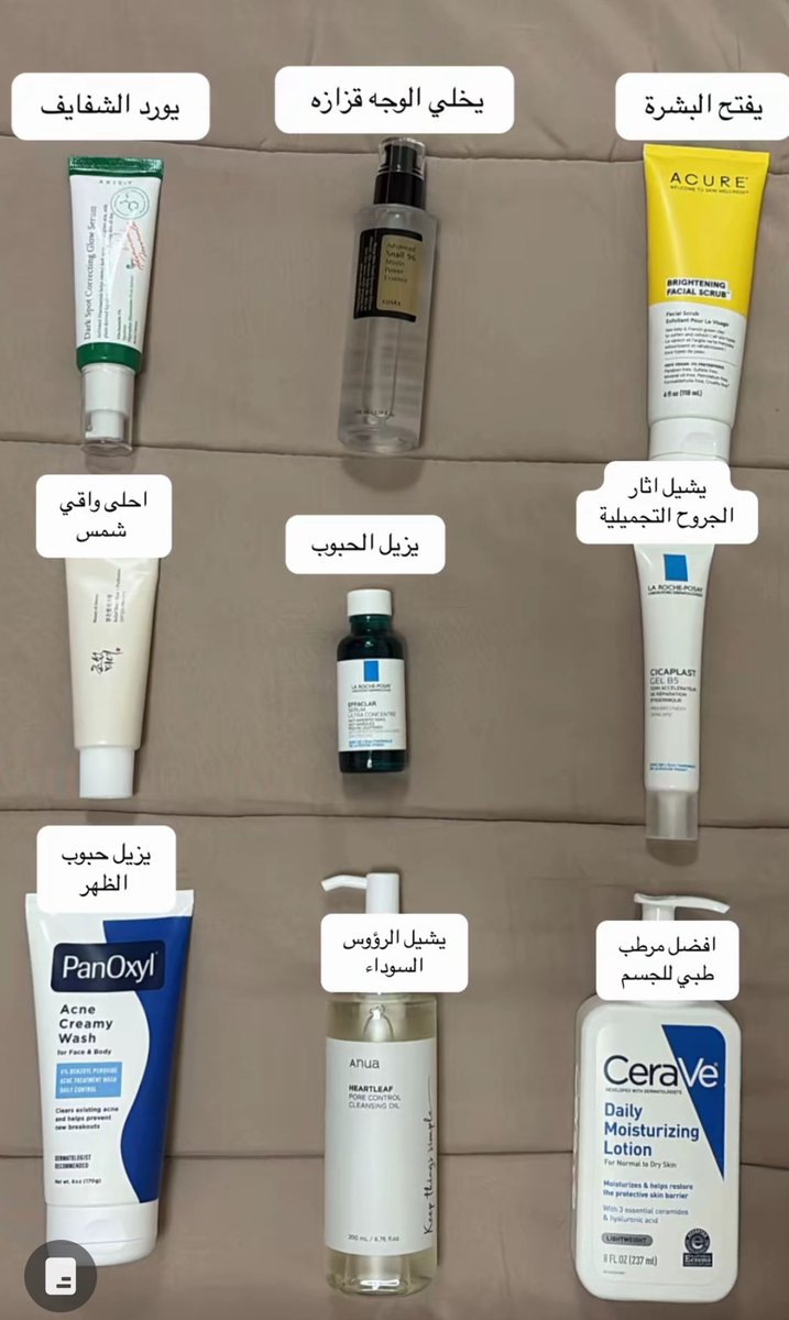 lRl_97's tweet photo. فضلوها : https://t.co/JEoehG4VhQ