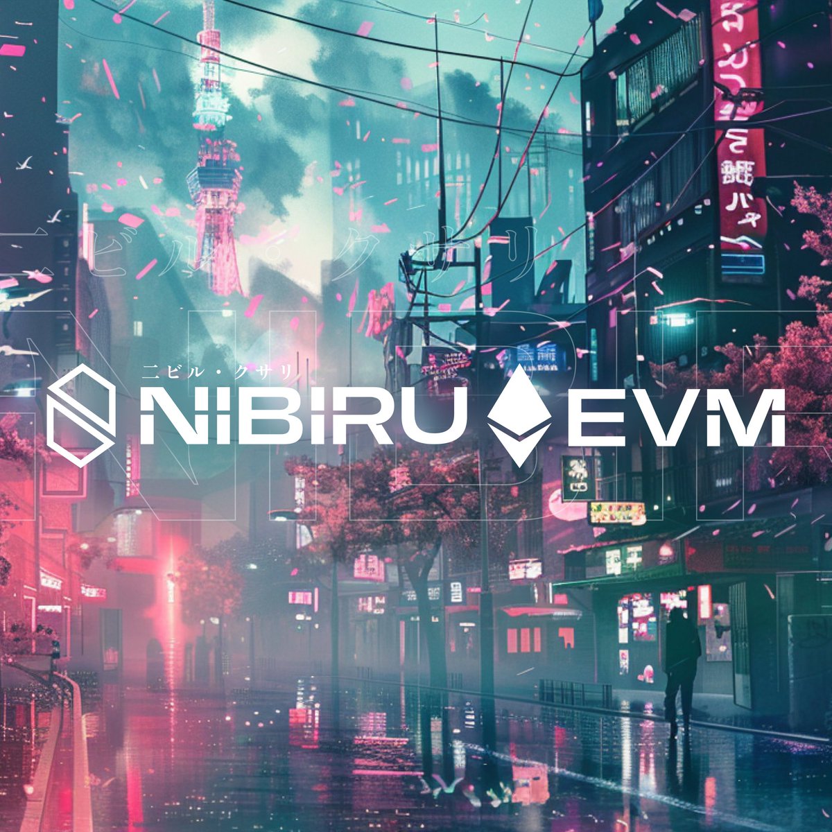 Nibiru tweet media