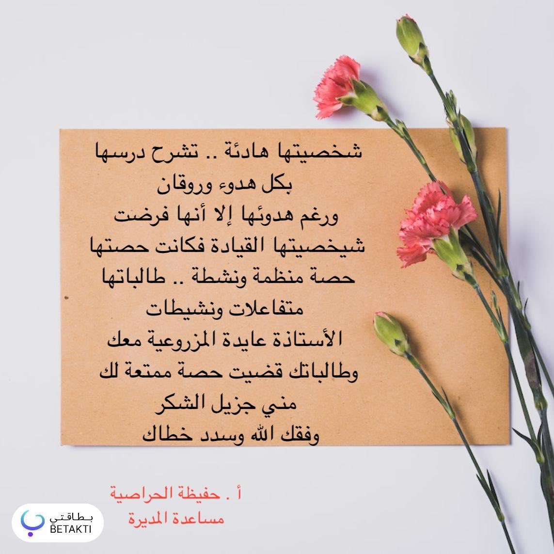 2007ZAF123 tweet picture