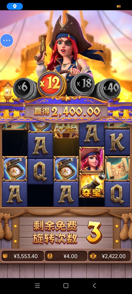 chh1797240's tweet photo. 跟狗庄死磕到底 一晚上40多次夺宝,超级大水 300下8k
注册即送88
https://156.234.70.4:8866//#/link?invite=3887258&ac=138752
#PG #NG28 #问鼎 #大水 https://t.co/jMTAqZKTyi