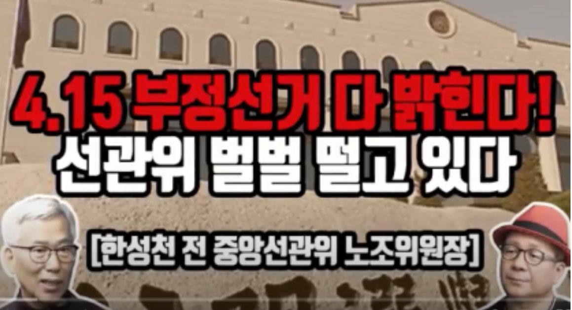불멸치 tweet media