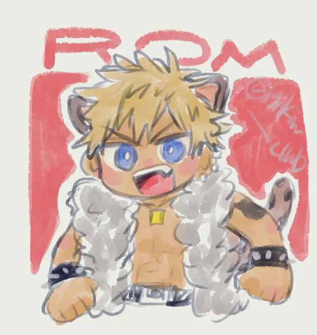 ロム
