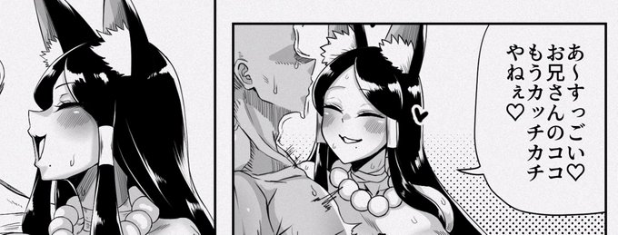 なんかノイズレイヤー乗せたら気持ち雑誌っぽくなった! 