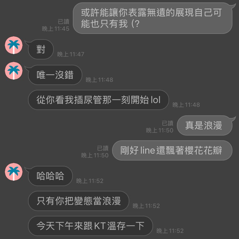 KT tweet media