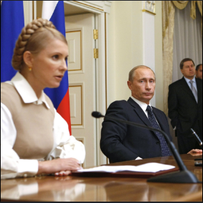 JorRausch's tweet photo. 16/
QUIENES SON?
Ha trascendido que #Trump ha mantenido conversaciones con la líder de la oposición ucraniana, Yulia #Timoshenko, líder del partido Batkivshchyna, así como con altos perfiles del partido de Petro #Poroshenko, el predecesor inmediato de Zelensky como presidente.
