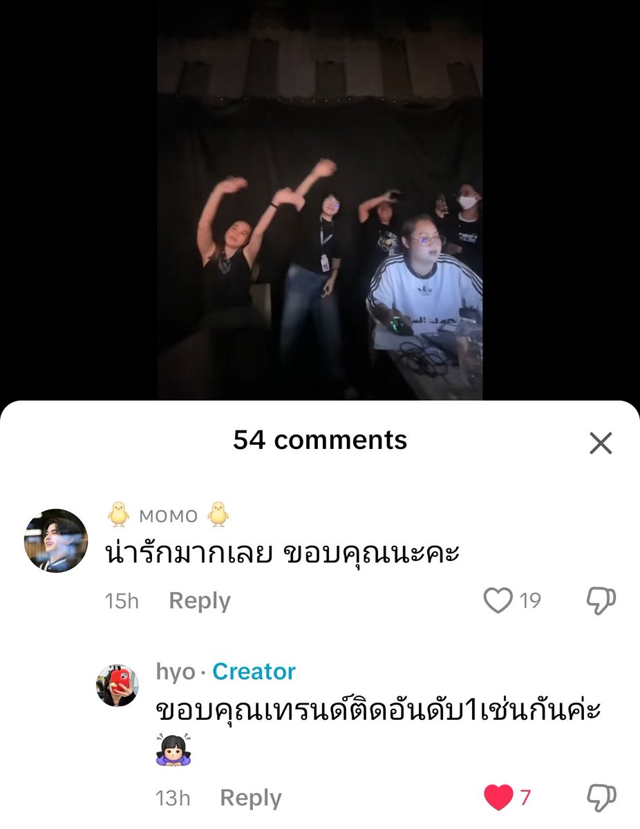TiamoDanie_'s tweet photo. ไปขอบคุณพี่ทีมงานมา พี่เขาบอกขอบคุณสำหรับเทรนด์ติดอันดับ 1 เช่นกัน 🥹 ทุกคนเก่งมากเลย

#SoundCheckXFOURTH_DOUBTLESS
#Fourthnattawat #โฟร์ทณัฐวรรธน์ https://t.co/01Ei4QZiKG