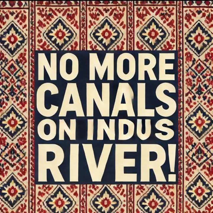 سنڌ جي تحريڪ اندر اها ئي وڏي ڪمزوري ۽ خامي آهي ته اسان پنهنجي عضوي کي پاڻ ئي نقصان ڏيڻ جو ڪم بخوبي ڪندا آهيون، دشمن کي گهڻي تڪليف ڪرڻ جي ضرورت ڪڏهن نه پئي آهي.
ھي انتهائي بهترين به ۽ گڏوگڏ نازڪ وقت به آهي اسان کي سنڀالي ۽ مستحڪم ٿي هلڻو پوندو. جي نه ته ٻي صورت ۾ اسان لاءِ ايندڙ