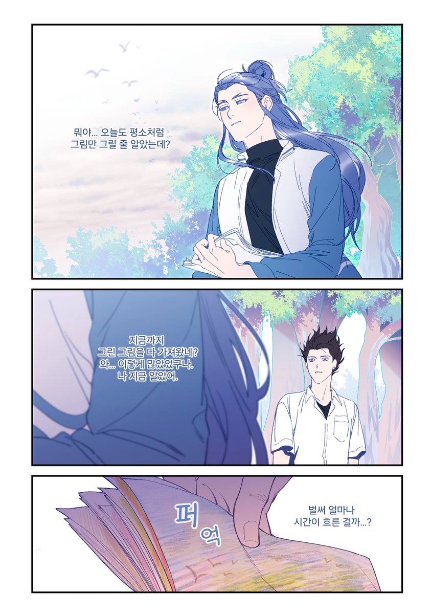 (3/8) 
