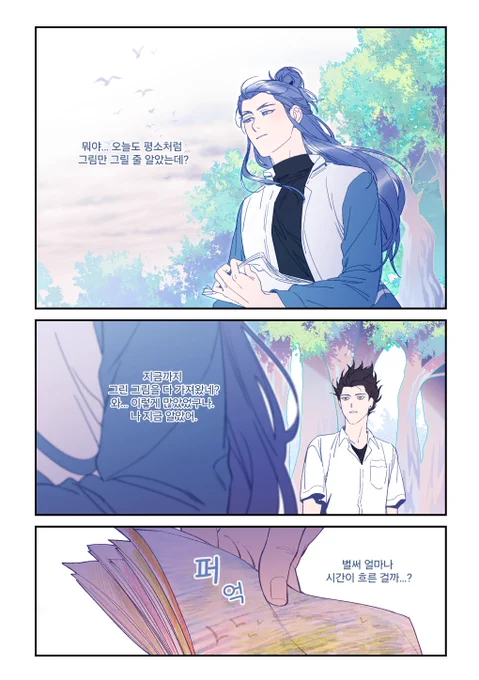 (3/8) 