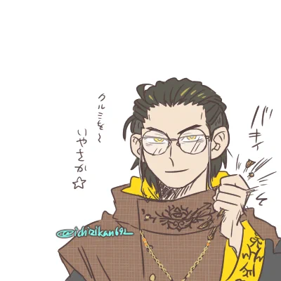 らくがきいやさかれんしゅう。えい☆ 