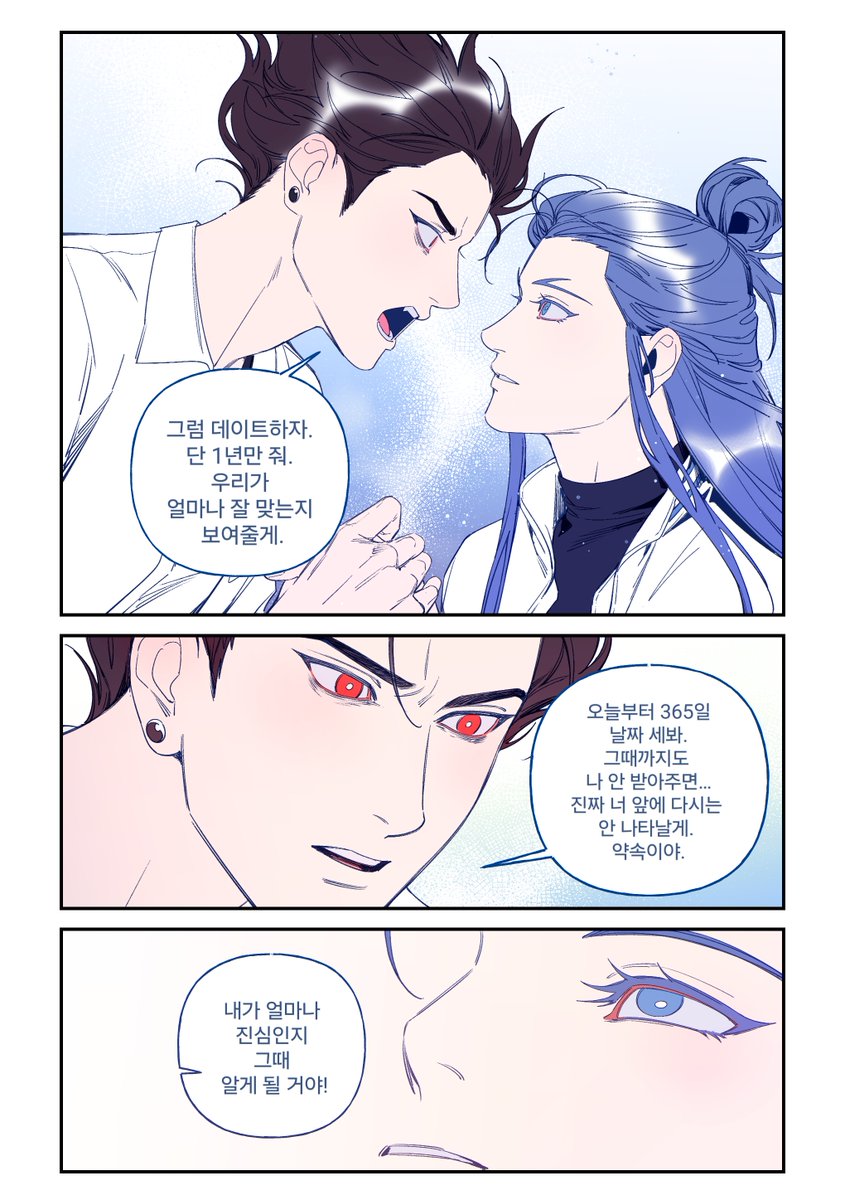 (4/8) 