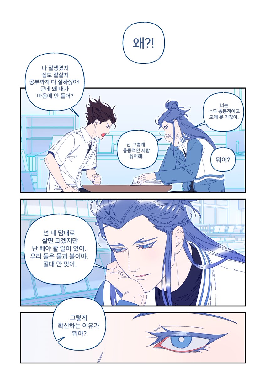 (4/8) 