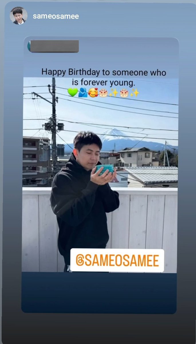 PhiJakSoCool04's tweet image. Happy birthday 🎂 my Sam 🥰🥰💚♥️🥰
 To someone who is forever young.
 #SameoSame #SameHouse #Beyourluve