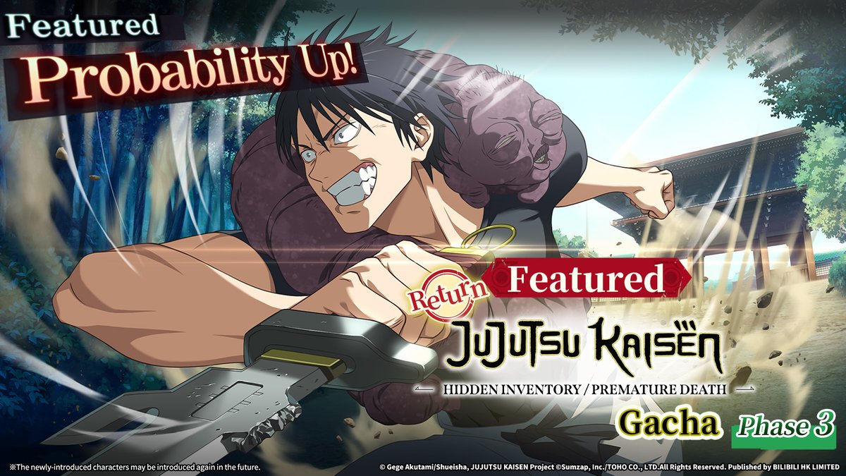 JJKPP_GL's tweet photo. ◤#JujutsuKaisenPhantomParade◢
SSR character "Sorcerer Killer" #TojiFushiguro is set to make a return! 

◇ SSR Character 
"Sorcerer Killer" #TojiFushiguro 

The above character will enjoy Probability Up in the ["Reappearance" Jujutsu Kaisen: Hidden Inventory/Premature Death Gacha - Phase 3 -]. 

Event Duration: 
After the maintenance on April 11, 2025 to April 24, 2025, 2:59 PM (UTC+9) 

・This gacha will not include Gacha Characters & Recollection Bits Updated. Please check the gacha details in-game. 
*For details about the event, please check the in-game notices. Some features may involve payments, please be aware.  

▼JJKPP is blazing through downloads!▼ 
https://t.co/MnJUnuItqr

#JujutsuKaisenPhantomParade
#jjkphantomparade
#JujutsuKaisen