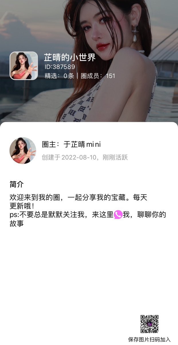 这里进入社交通道 https://t.co/ZFKpspymYZ