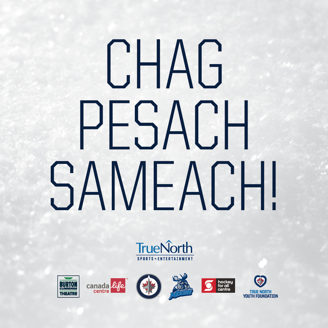 To those who celebrate Passover, we wish you a peaceful and joyous time spent with family and friends.