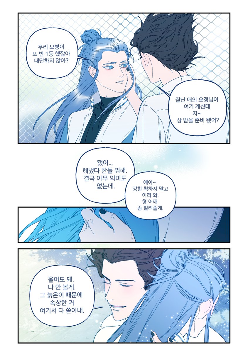 (5/8) 