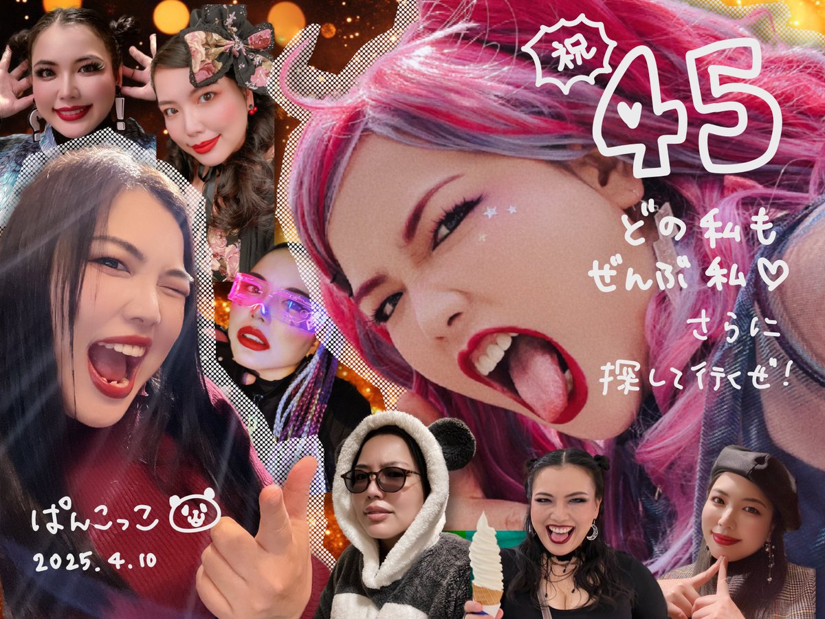 ぱんこっこ tweet media