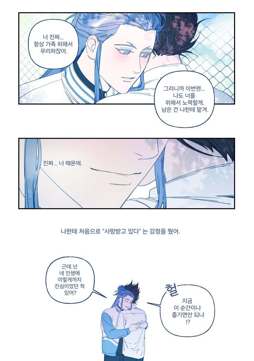 (5/8) 