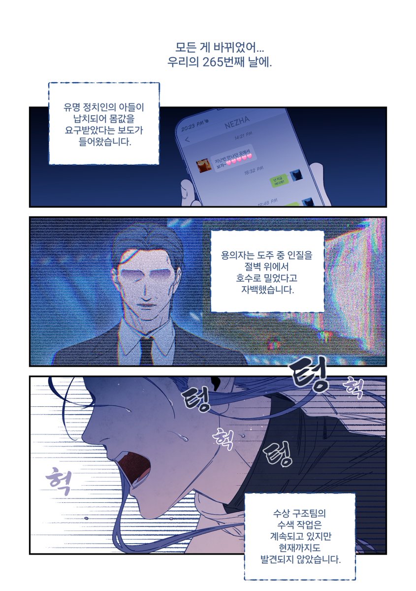 (5/8) 