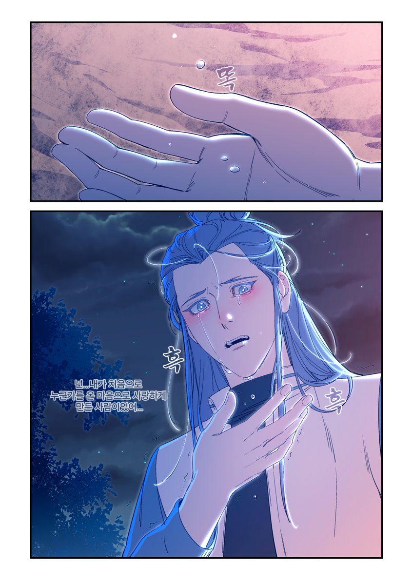 (6/8) 