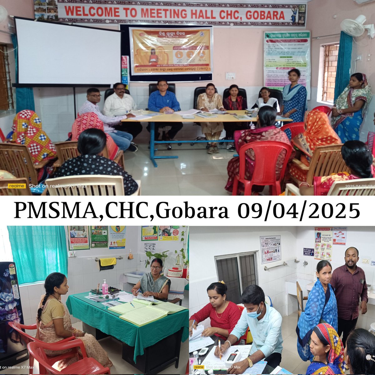 CHC Gobara - Bellaguntha (Ganjam) tweet media