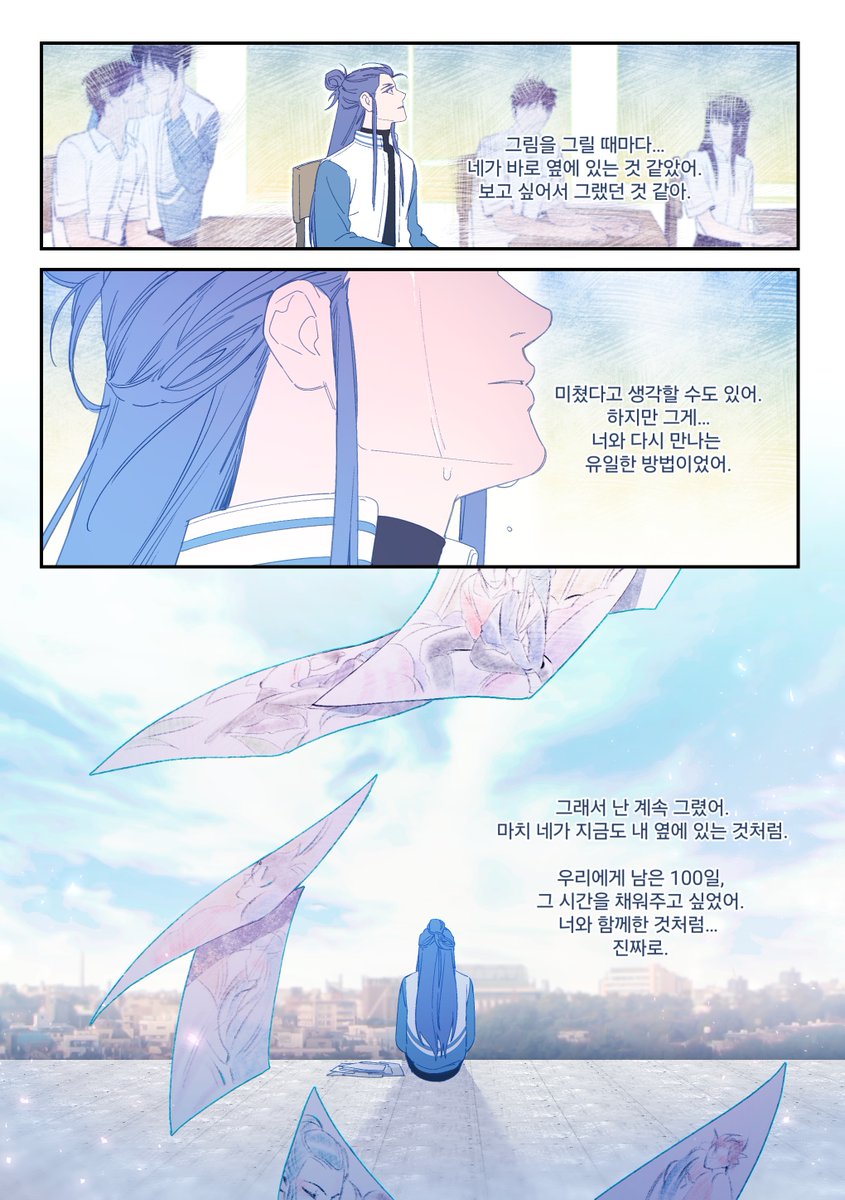 (7/8) 