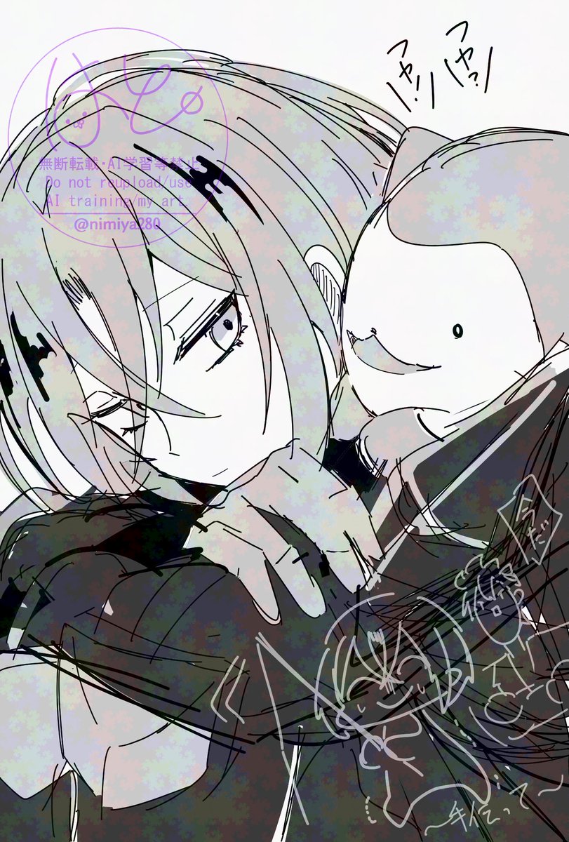 「発作 」|二ノ宮。のイラスト