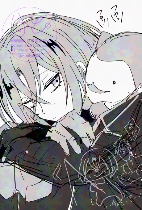 発作 