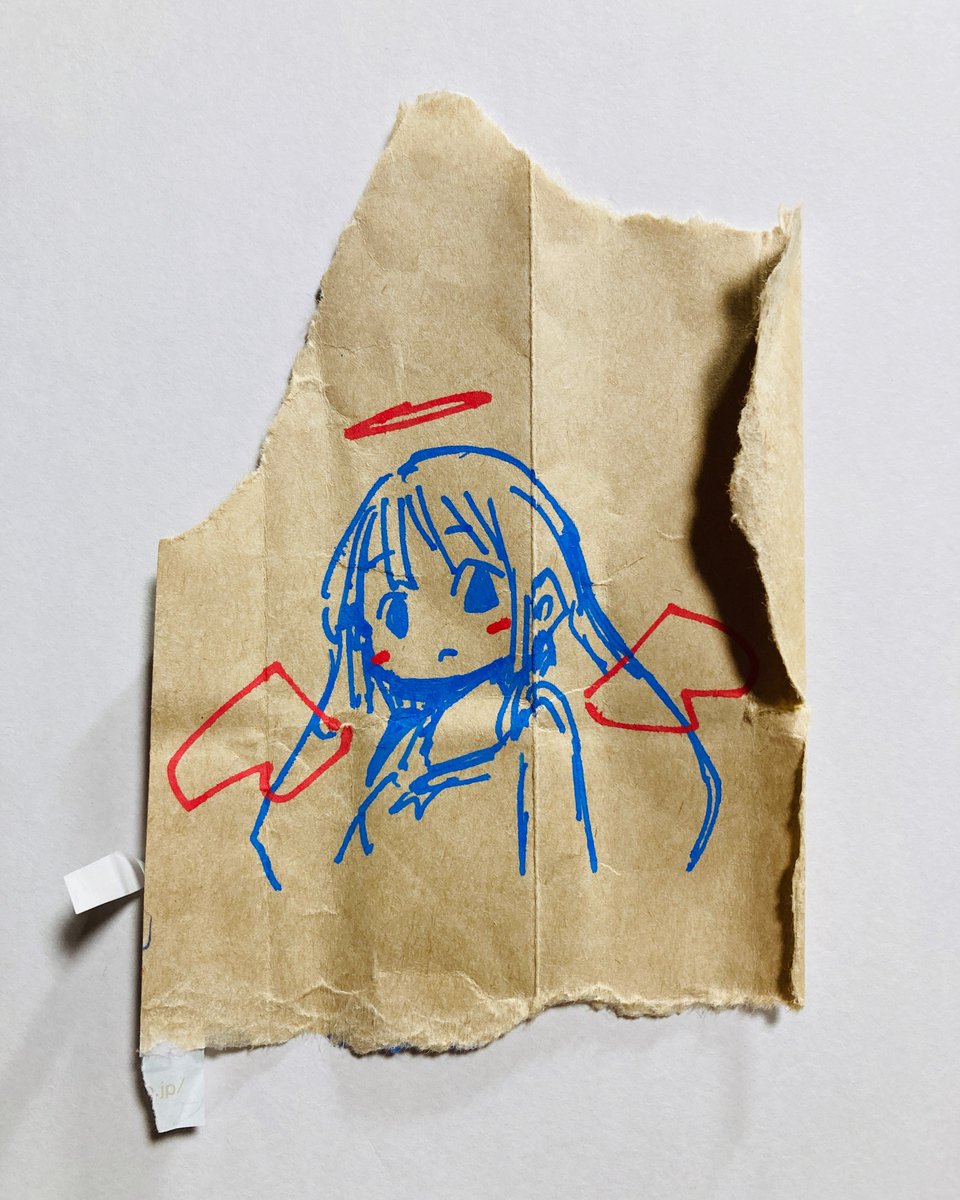 「」|猫オルガンのイラスト