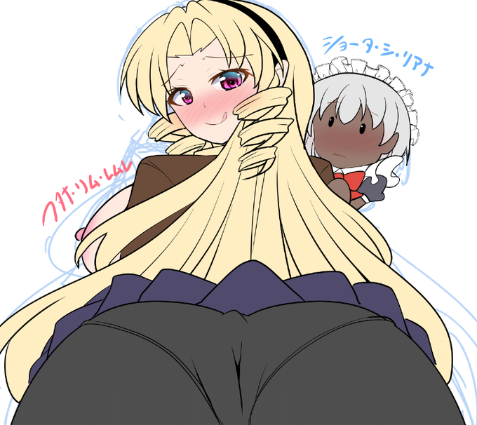 お酒のパワーを得て、ふたけ新作キャラデザ兼らくがきを始めたの巻
果たして本は出るのか…… 