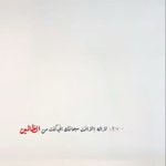 Photo by عليان الفهمي (@olyanAL345)