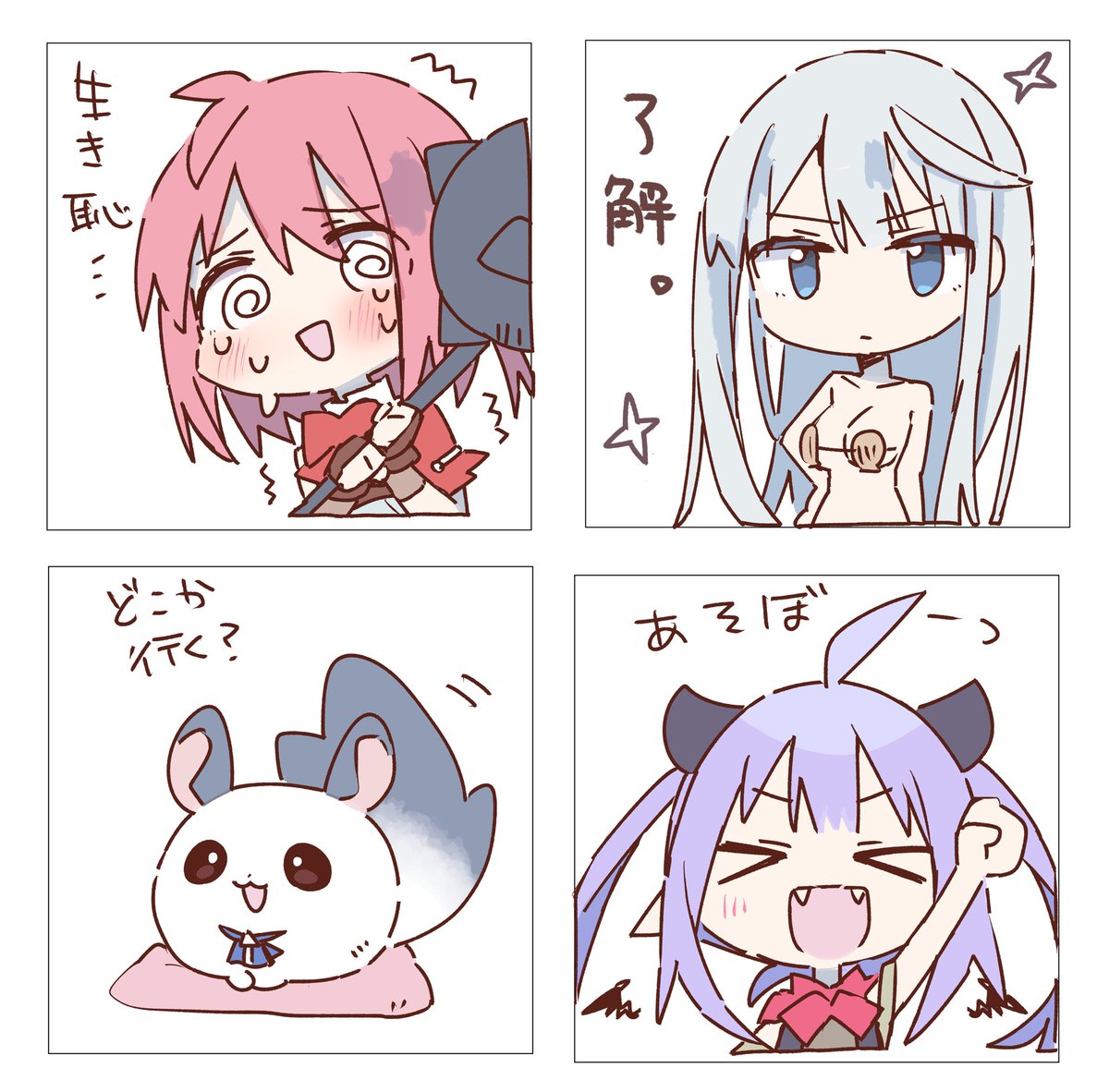 思い立ってスタンプを作ってますが審査が厳しそうな人が… 
