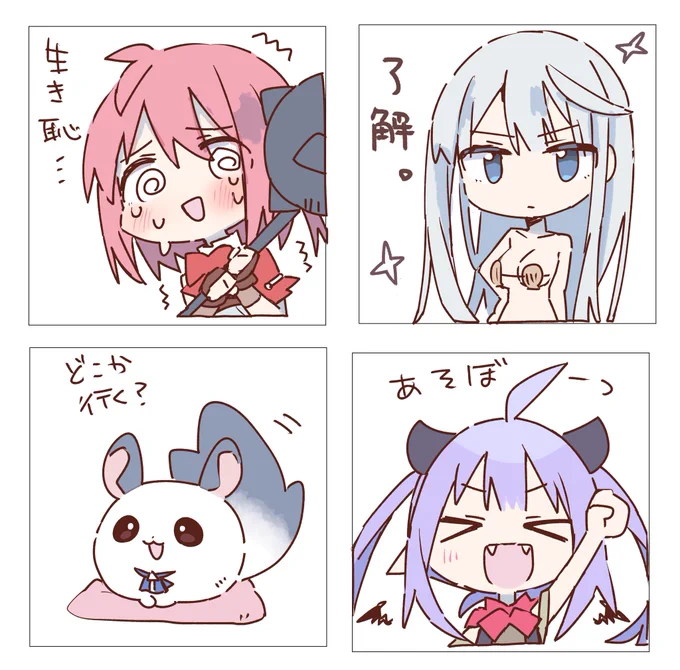 思い立ってスタンプを作ってますが審査が厳しそうな人が… 