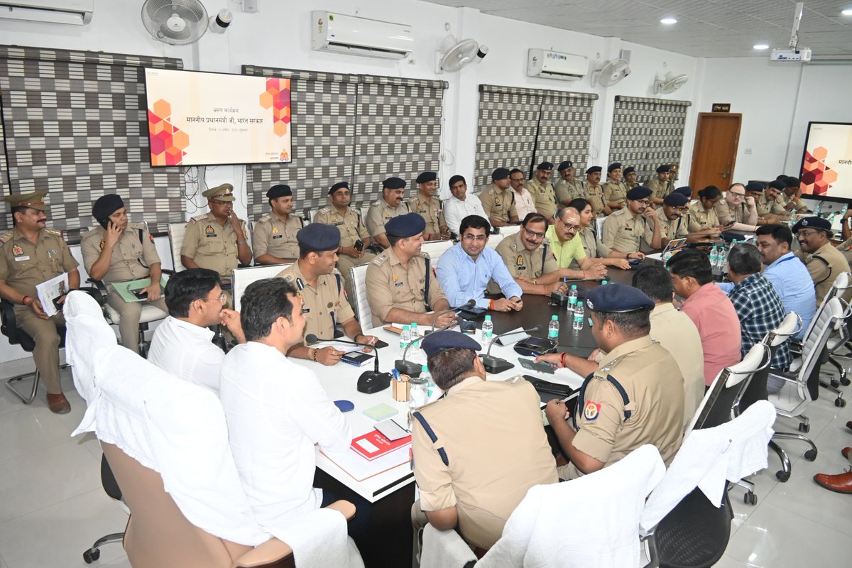 POLICE COMMISSIONERATE VARANASI tweet media